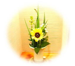 野の花メンタルクリニック